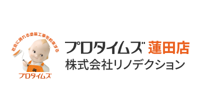 株式会社リノデクション