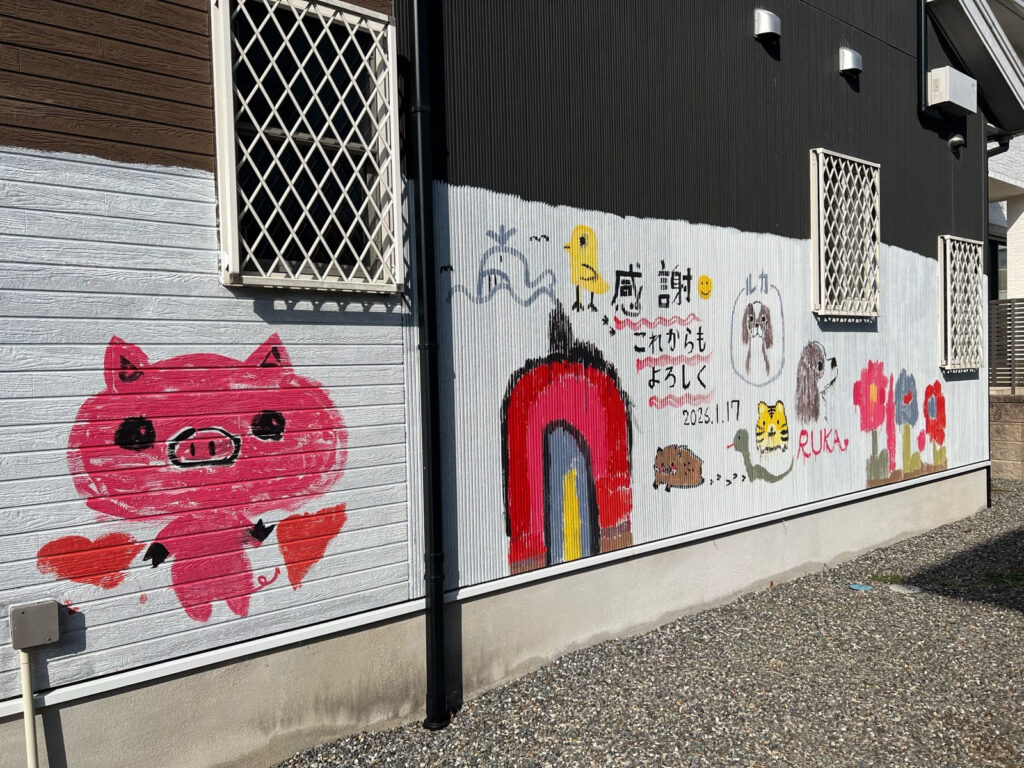兵庫県小野市での感謝のかべイベント。ご家族が描いた可愛いイラストと感謝のメッセージ