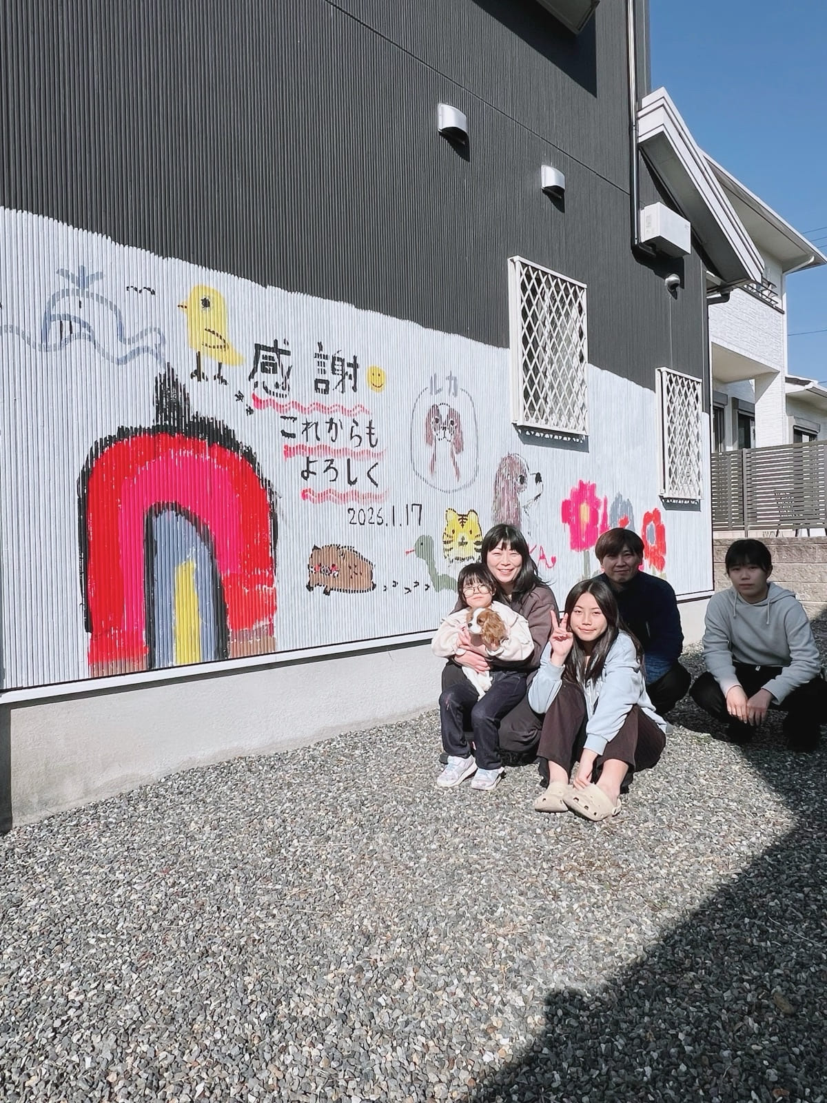 小野市　Ｓ様邸