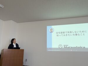 8/8の勉強会の様子